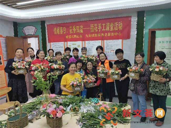 南京雨花康盛花园社区：让阳光照进长者心田