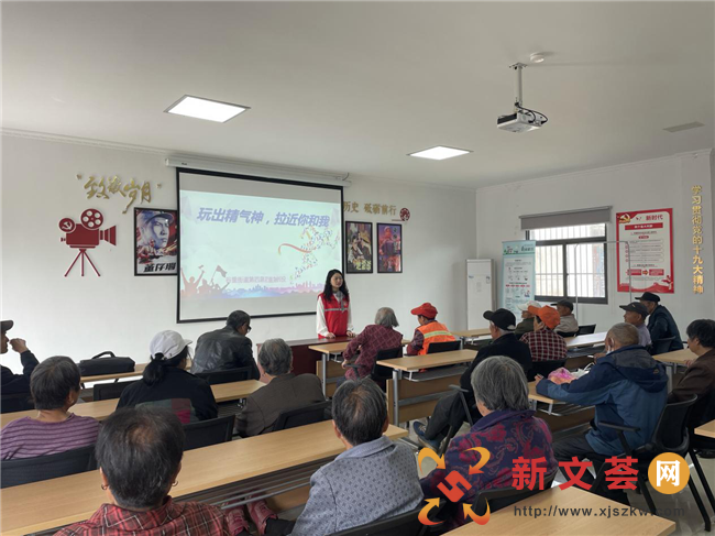 南京江宁谷里街道荆刘村:趣味运动会 拉近你和我