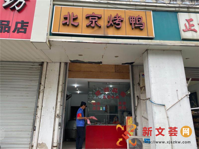 南京市六合区竹镇镇开展城市“牛皮癣”专项整治清理行动