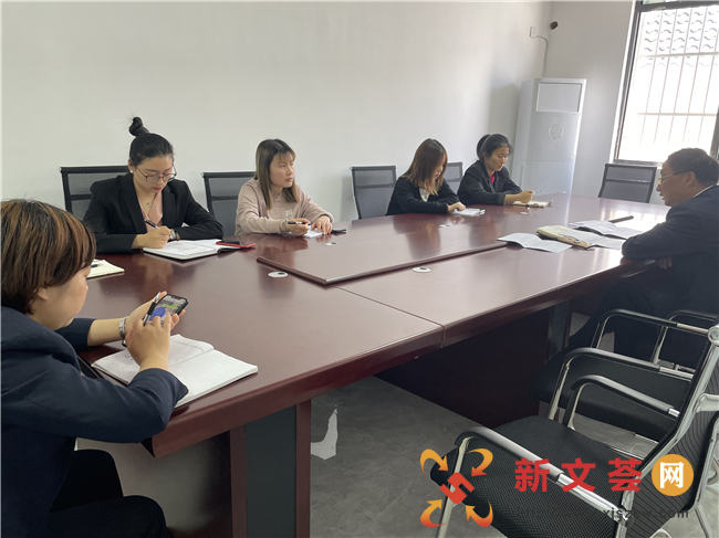 南京六合竹镇镇为民服务中心积极召开“跨省通办 便利为民”动员会议