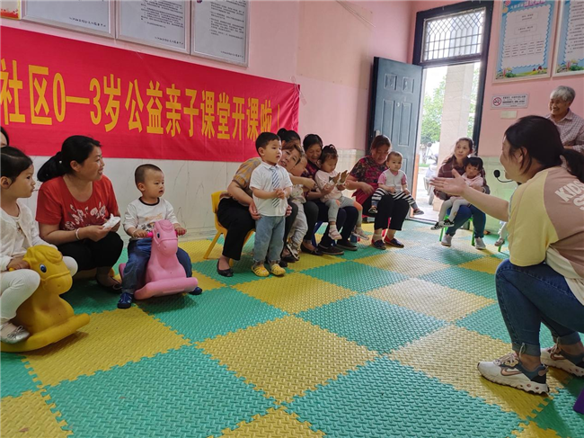 南京江宁谷里街道向阳社区开展0-3岁公益亲子活动