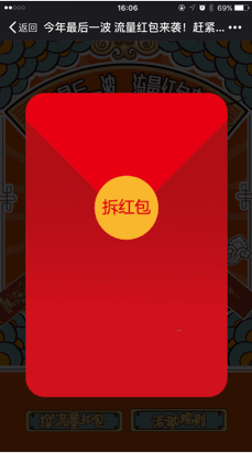 ΢ţȦյûΥΪ
