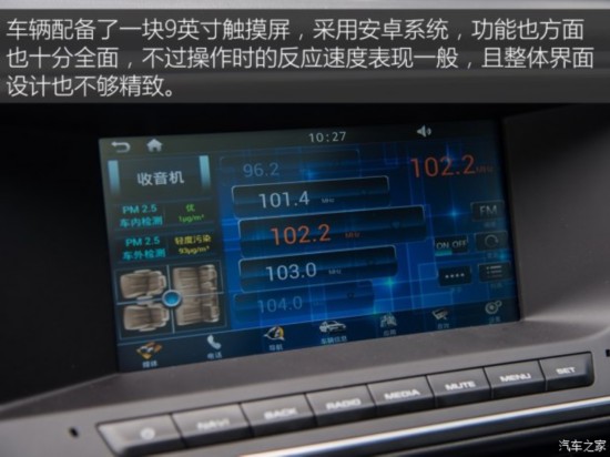 ̩ ̩T600 Coupe 2017 1.5T Զ
