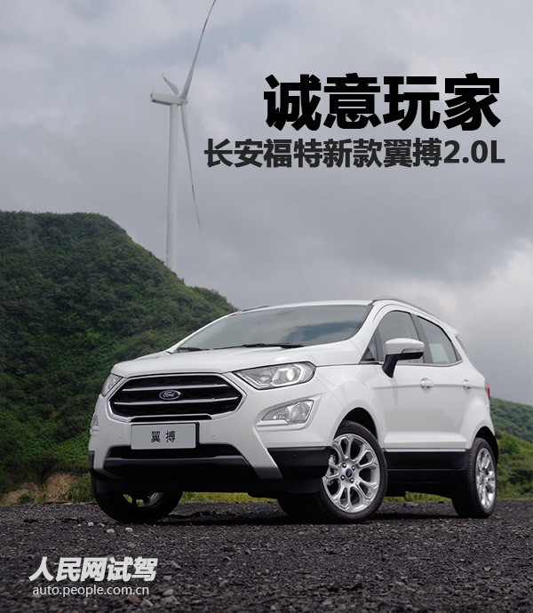 Լݳ¿2.0L