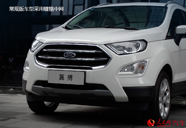 Լݳ¿2.0L
