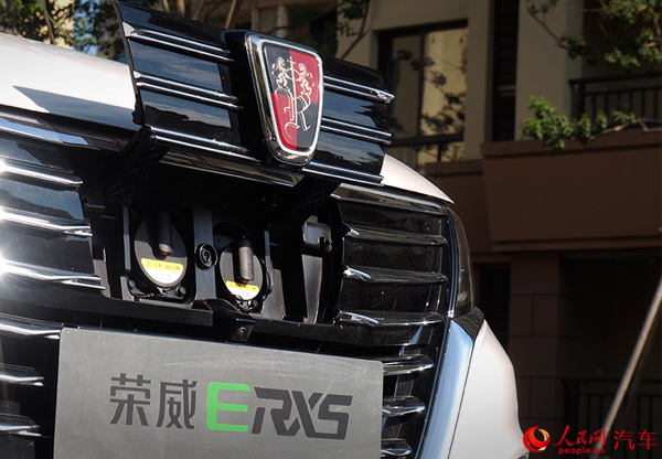 ʱѡԼERX5