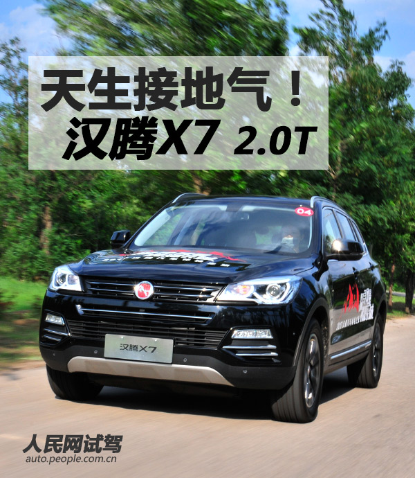 ӵԼݺX72.0T
