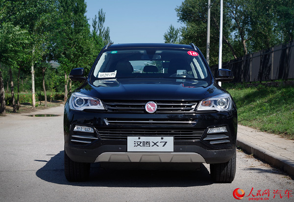 ӵԼݺX72.0T