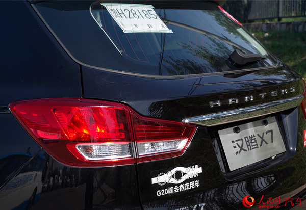 ӵԼݺX72.0T