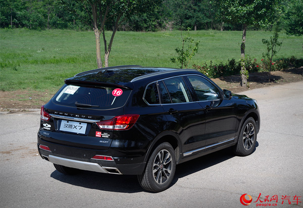 ӵԼݺX72.0T