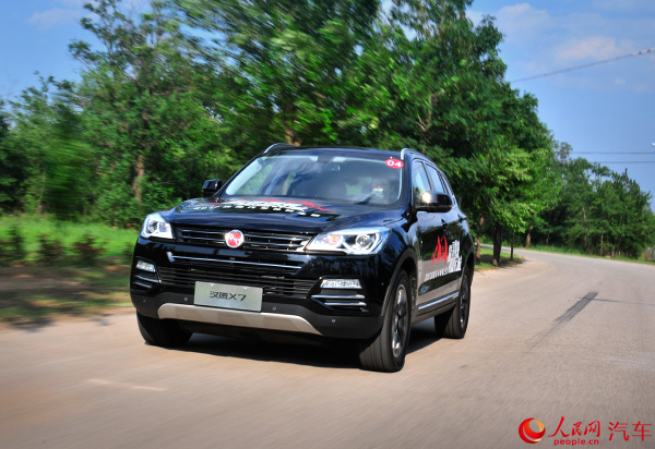 ӵԼݺX72.0T