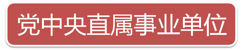 2017굳롢ԺȲŹԱ䶯