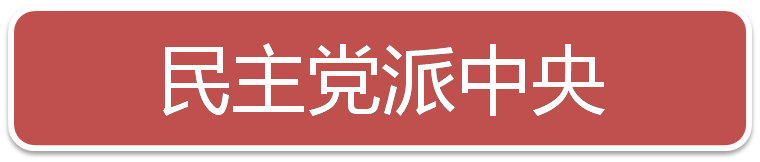 2017굳롢ԺȲŹԱ䶯