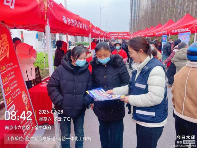 图片 3.jpg