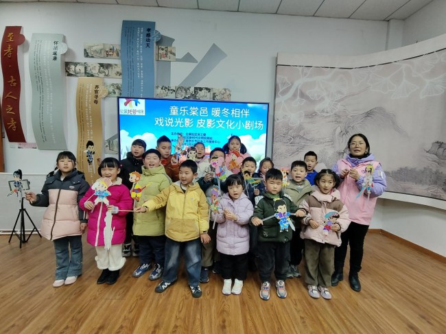 图片 4.jpg