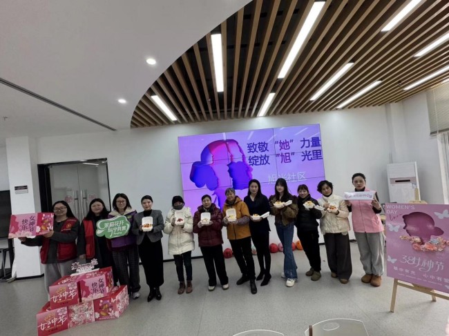 图片 3.jpg
