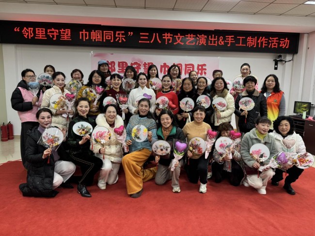 赴一场春日之约,南京六合雄州街道女同胞“花样”过节