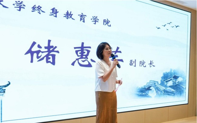 图片 2.jpg