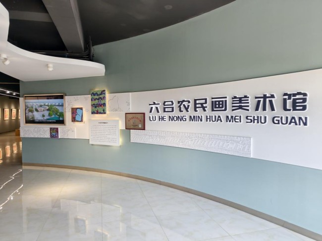 图片 1.jpg