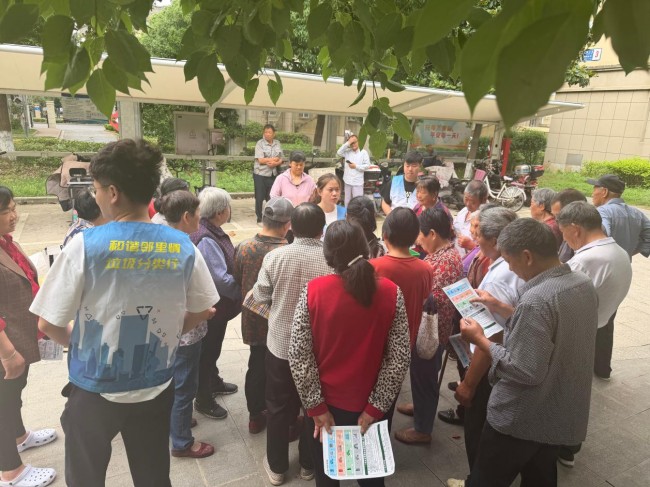 图片 1.jpg