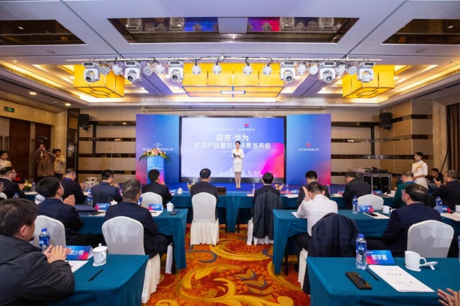 图片 5.jpg