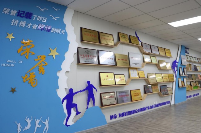 图片 9.jpg