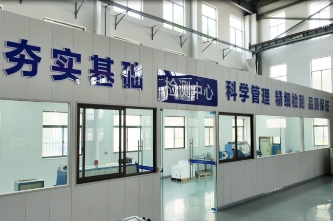 图片 11.jpg