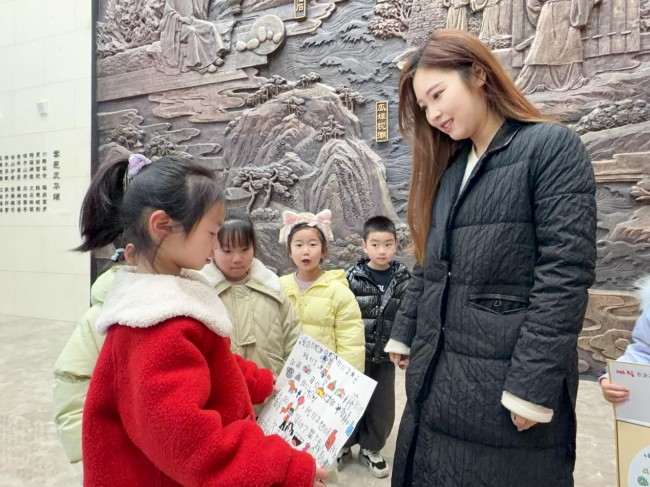 图片 2.jpg