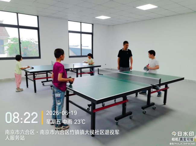 图片 2.jpg
