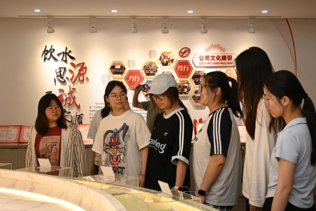 图片 2.jpg