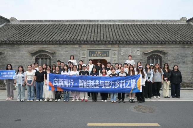 图片 4.jpg