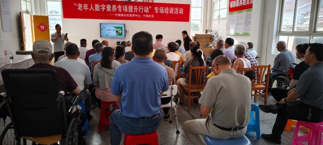 图片 1.jpg