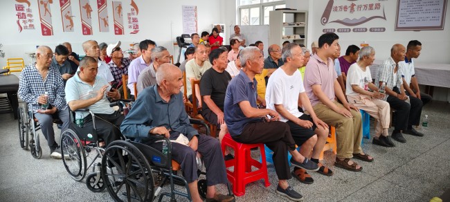 图片 2.jpg