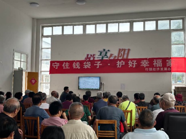 图片 3.jpg