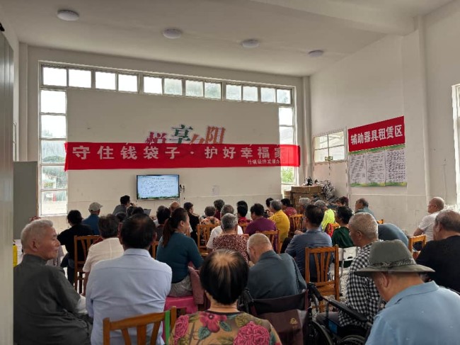 南京六合竹镇镇开展“守好钱袋子，护好幸福家”防范电诈宣传活动