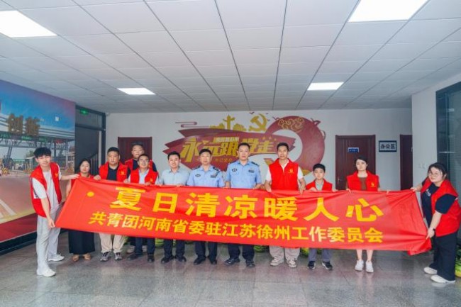 图片 6.jpg