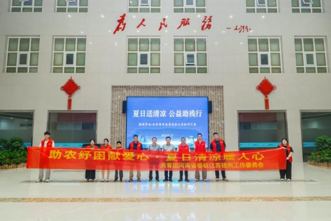 图片 10.jpg