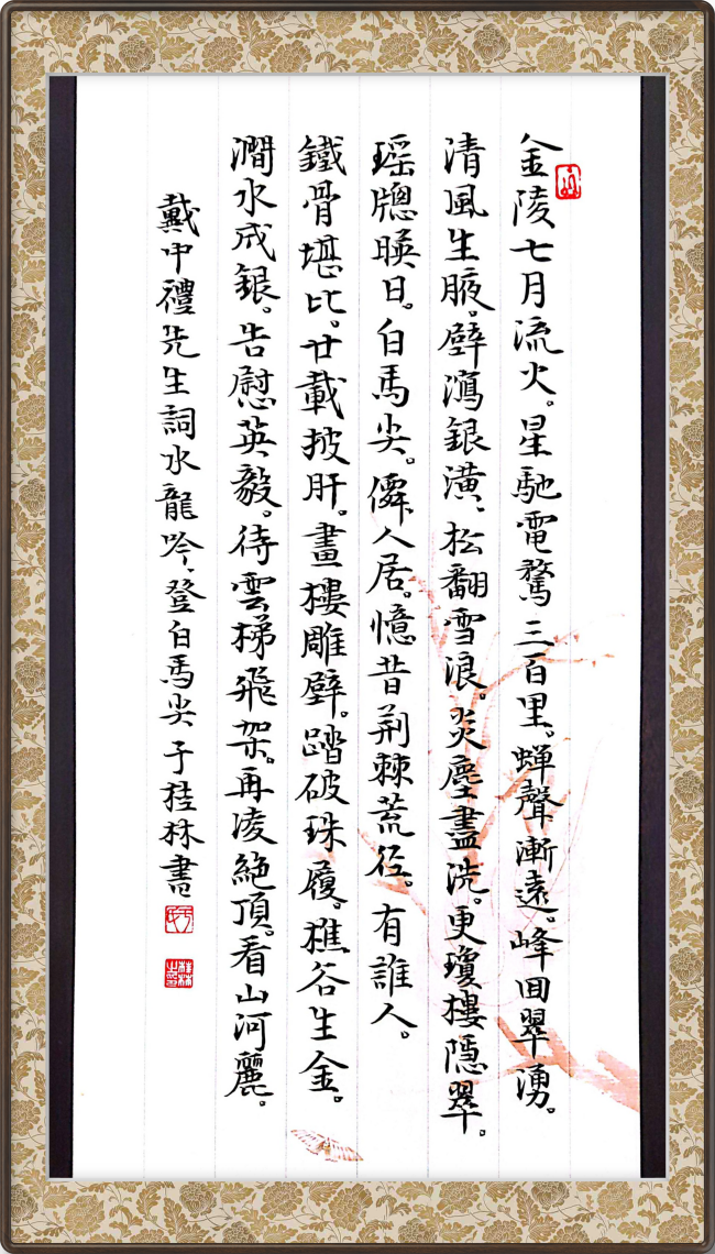 图片 2.png