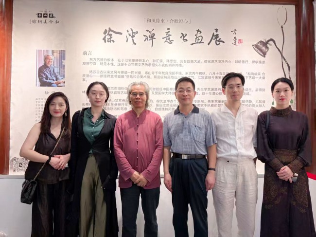 图片 7.jpg