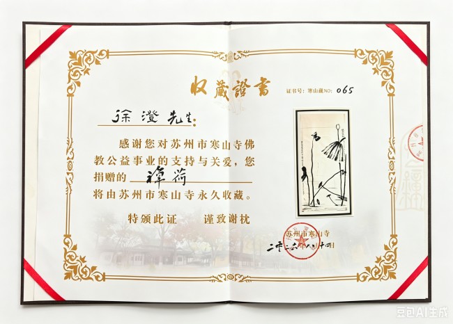 图片 10.jpg