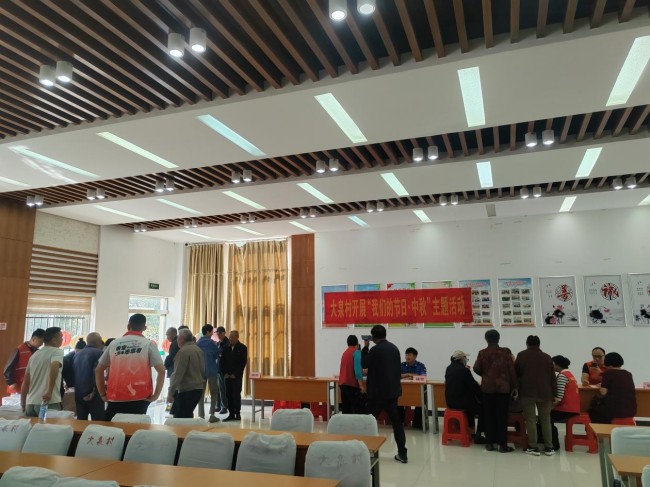 图片 2.jpg