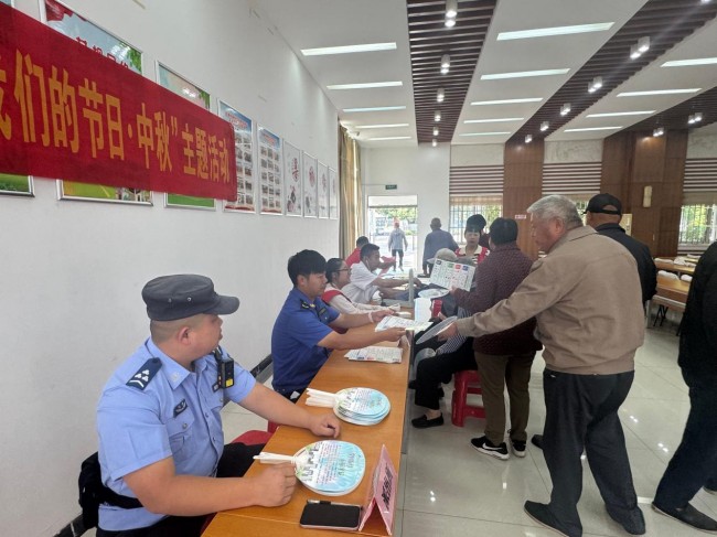 图片 3.jpg