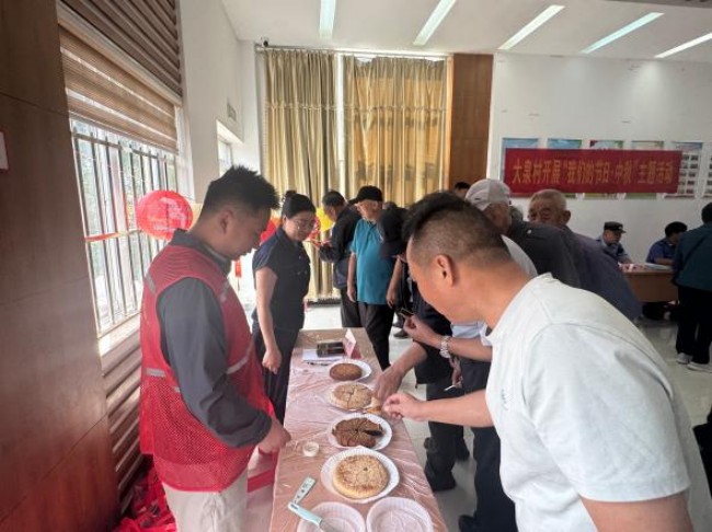 图片 4.jpg