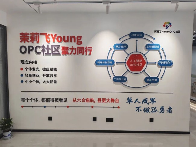 图片 3.jpg