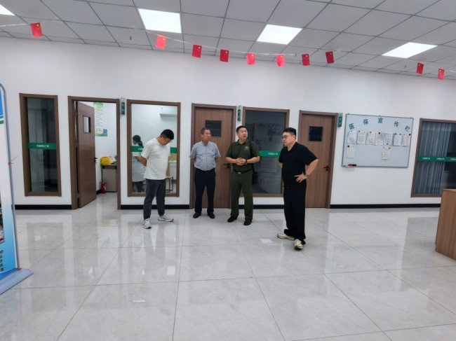 图片 2.jpg