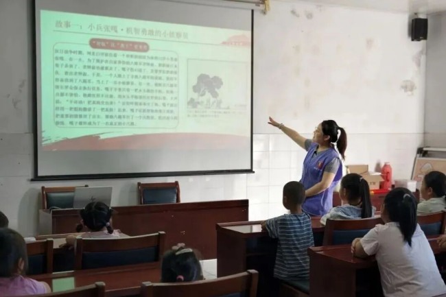 图片 2.jpg