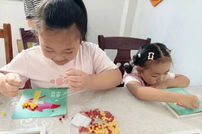 图片 3.jpg