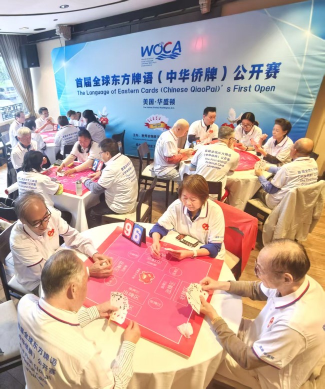 图片 3.jpg