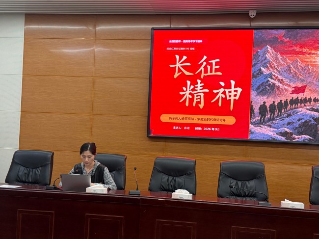 图片 1.jpg
