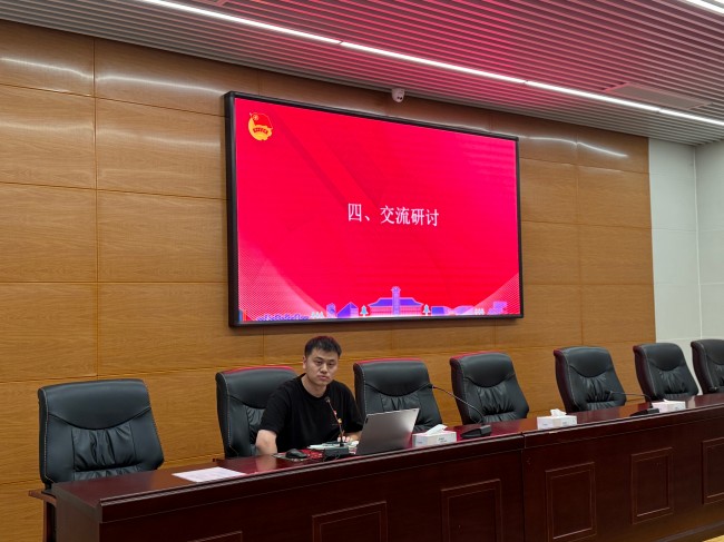 图片 7.jpg